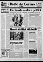 giornale/RAV0037021/1992/n. 328 del 3 dicembre